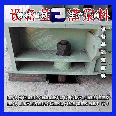 大連膨脹水泥,大連高標(biāo)號水泥